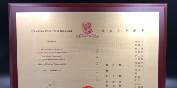 金屬證書 - 特種油墨印刷工藝